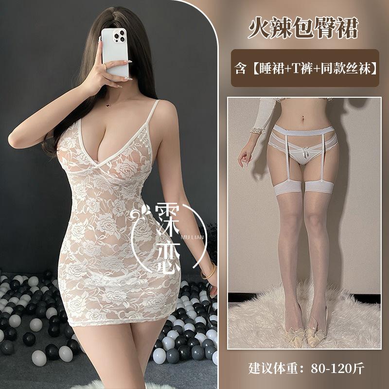 Sex underwear sexy low cut lace perspective suspender dress hip skirt Spice girl slim fit pure desire wind