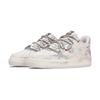Nike Air Force 1 07 Pegasus Pack Low Top Skateboard Shoes Men's IQ1119-011(Team186-)