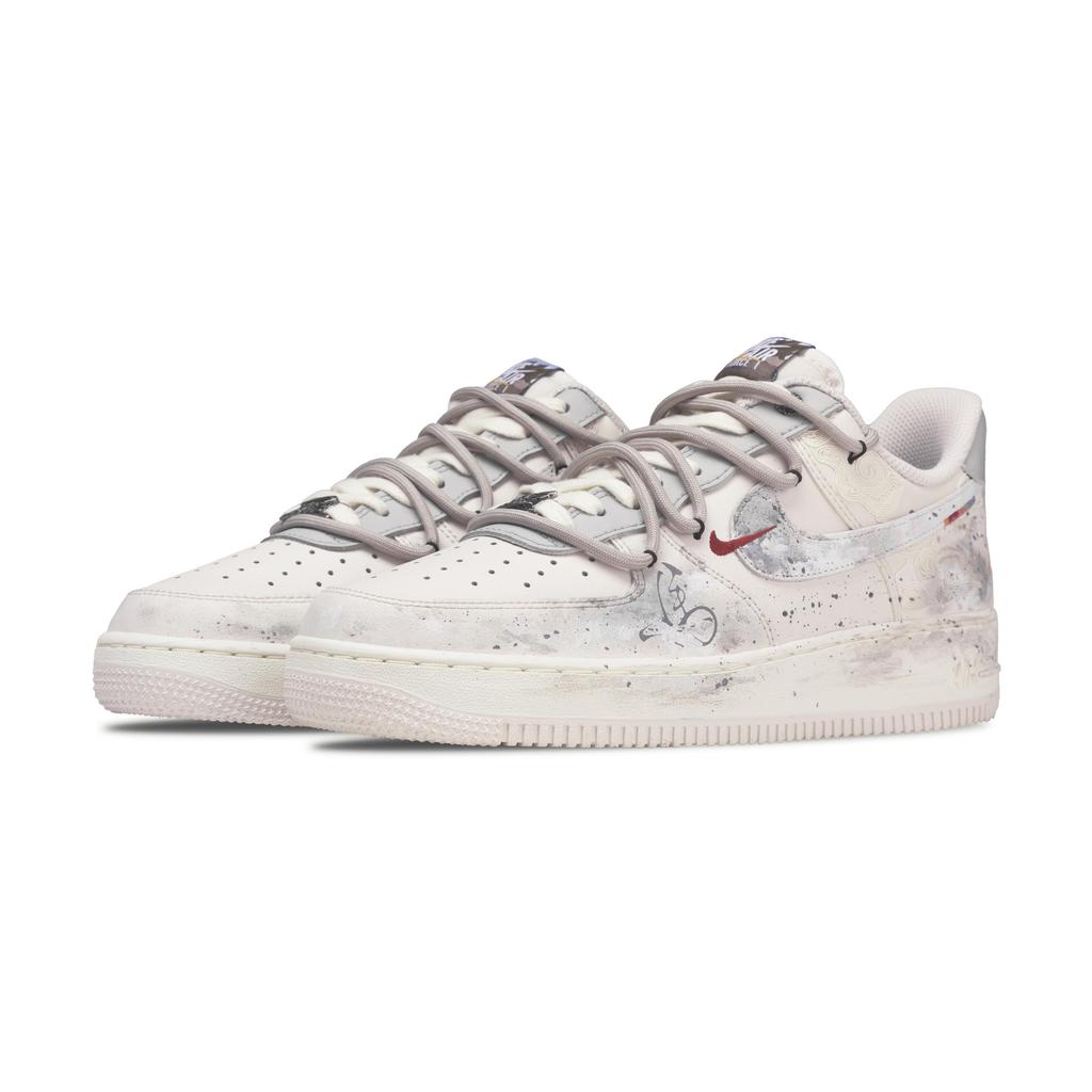 Nike Air Force 1 07 Pegasus Pack Low Top Skateboard Shoes Men's IQ1119-011(Team186-)