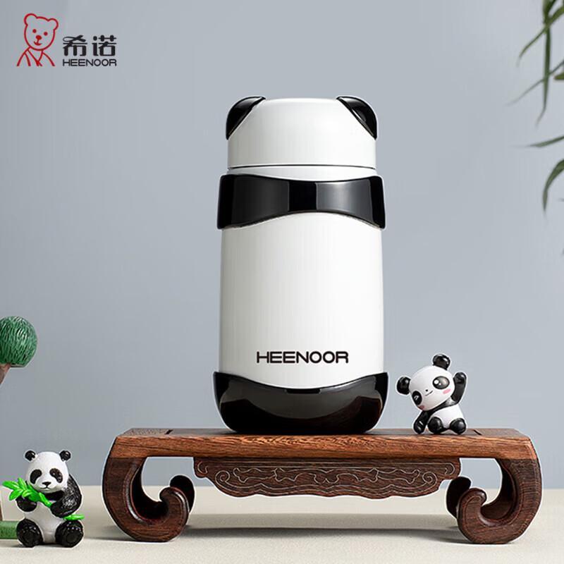 Heenoor Panda Portable Insulated Water Bottle 320mL