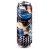 Thermal Mug Can 700 Ml
