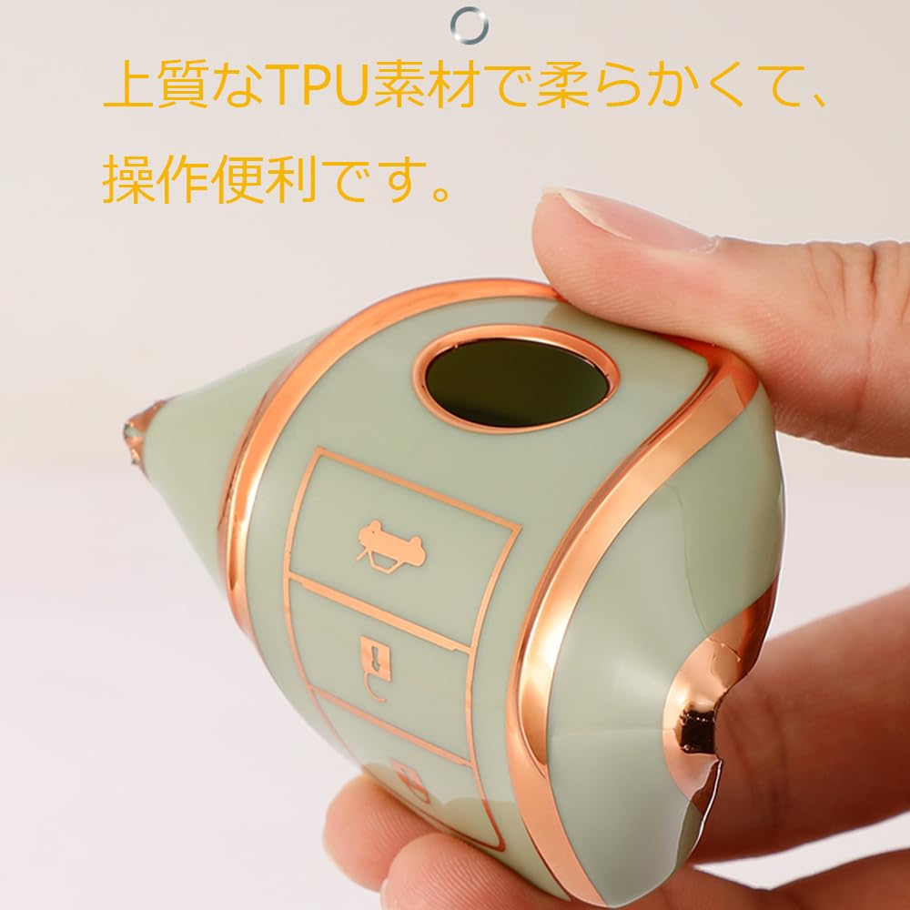 Kinotaka TPU Smart Key Case for Toyota Dedicated Design for Corolla Cross, Yaris Cross,