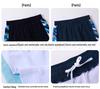 Kids' 2026 Korean Style Sun Protection Two-Piece Swimsuit