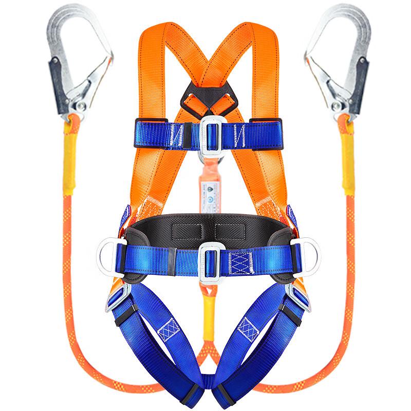 

Wild Wind Travel 5-Point Full Body Safety Harness