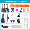 Moon River Acoustic Guitar 38 Inch Beginner Practice Guitar 17 Piece Set for Beginners Easy to Carry Includes Guitar Soft Guitar Manual For Students