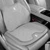 Zhijie S7/R7/Xiangjie S9 Car Headrests, Lumbar Supports & Seat Cushions: All-Season, Comfortable & Breathable Leather.