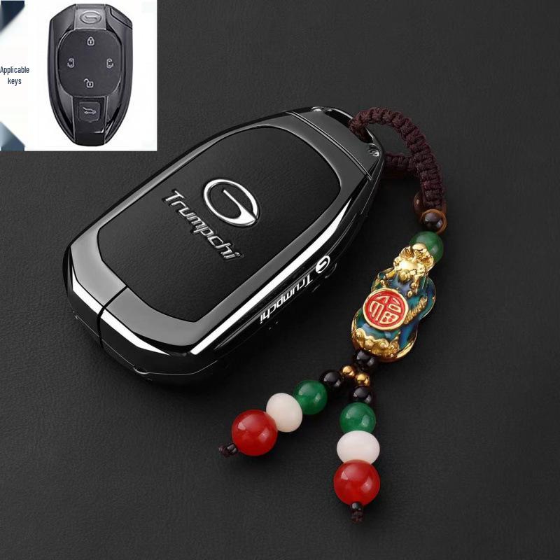 Key Cover for GAC Trumpchi Xiangwang M8, E9, Zongshi, and Lingxiu Models