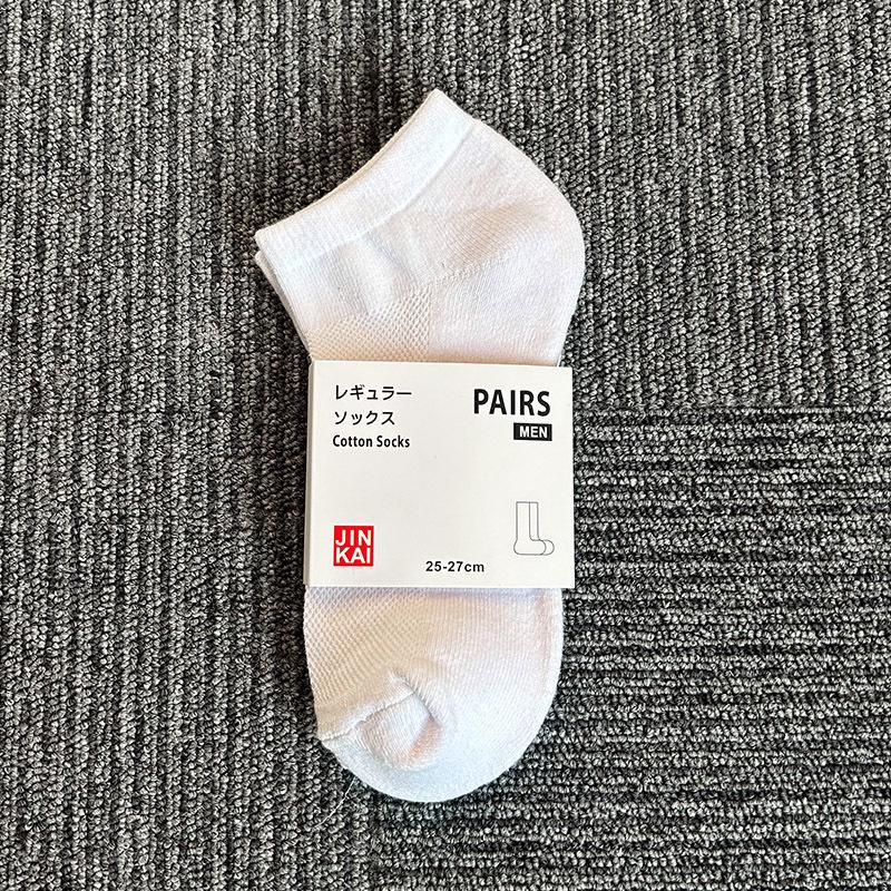 Youjia Herren Mid-Calf Sportsocken - Verdickte Baumwoll-Frotteesohle, Schweißabsorbierend, Geruchsresistent, Ideal für Basketball und Laufen.