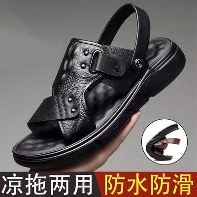 Slippers Wear Non-slip and Step On Shit Feeling Thick-soled One-word Drag Outdoor Sports Driving Dual-purpose Beach Sandals