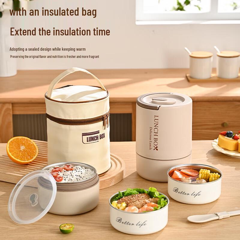 Guan Zhuo Jia 3-Layer Stainless Steel Lunch Box