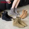 Boots – Boots