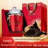 Banshan Nong Aged Tangerine Peel Supreme Gift Box (250g)