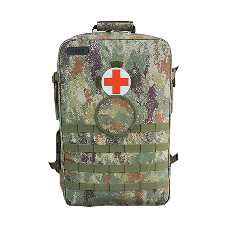 Youyinuo Modular Medic Backpack