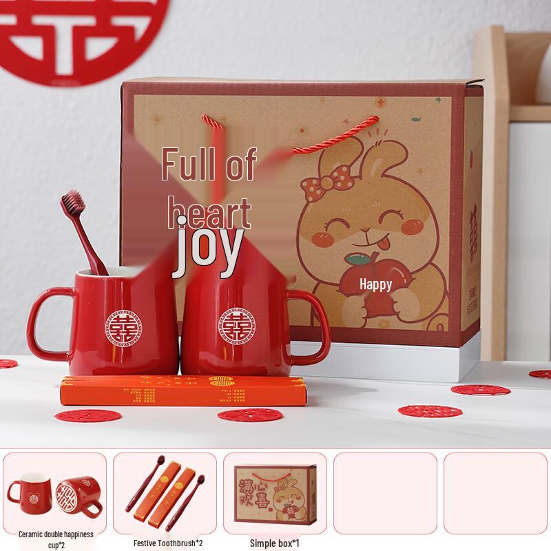 

Ceramic Couple s Rinse Cup Set