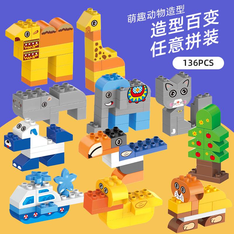 Large Particles Children Scene Building Block Fire Engineering Vehicle Slide Building Block Assembly Toys Boys And Girls Puzzle