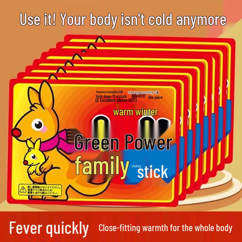 

Кенгуру Самонагревающиеся Зимние Грелки для Тела для Младенцев 6-Pack Cold Resistance