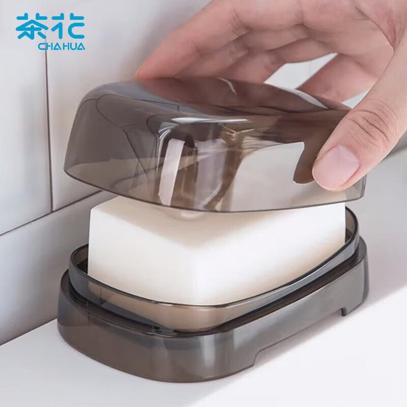 CHAHUA Covered Soap Dish