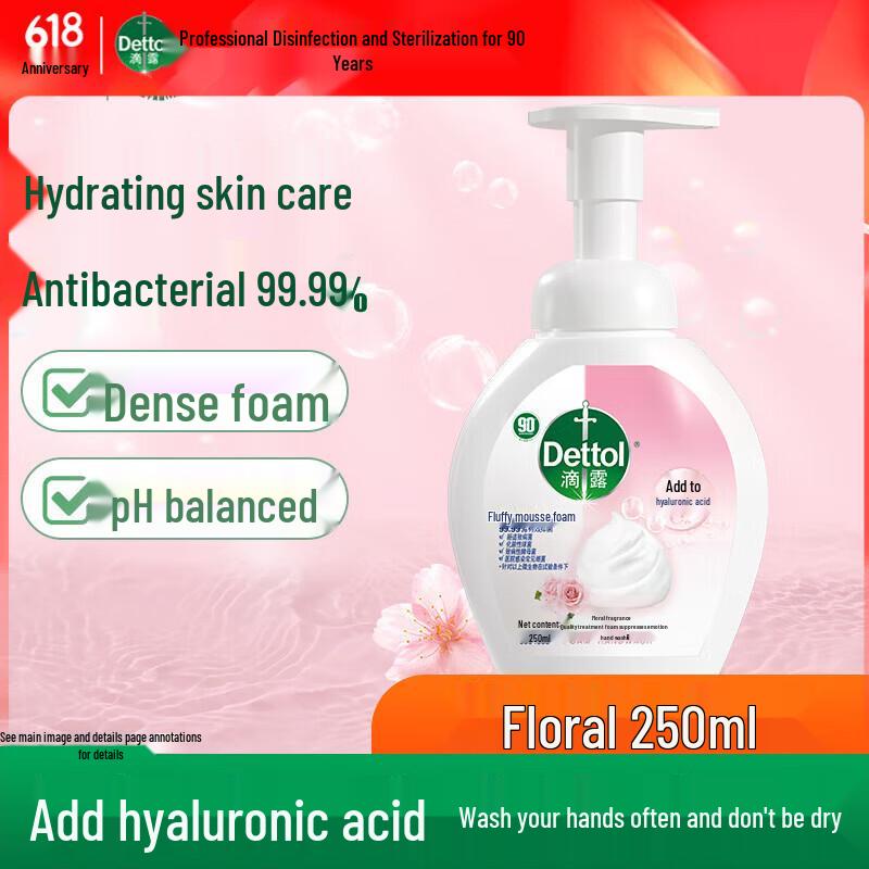 Dettol Floral Foam Hand Wash 250ml