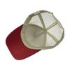 Summer Polyester Cotton Color Blocking Net Hat Embroidered Outdoor Travel Sun Hat Casual Breathable Baseball Cap