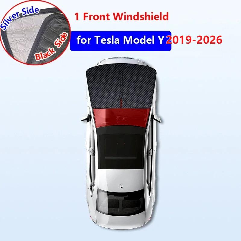For Tesla Model Y Juniper 2026 2025 2024 Thick Sunshade Side Window Sun Shade Front Windshield Blind Shading UV Protection Cover
