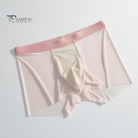 Men Boxer Underwear Mid-rise Elastic Waist U-Convex Breathable Smooth Shorts Briefs Ice Silk Thin Panties
