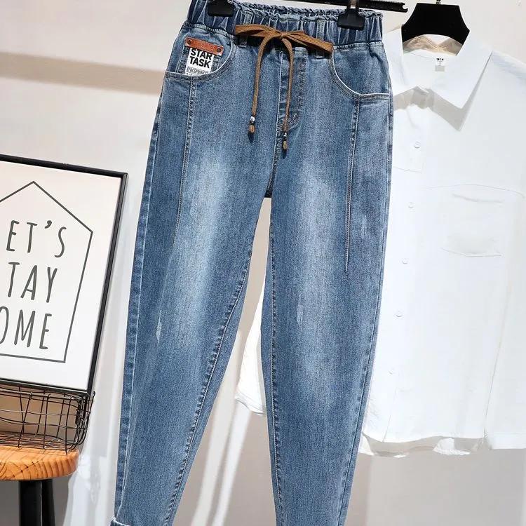 Frühling und Sommer Extra große Stretch-Jeans für Damen Lockere, schmale, halbelastische Haremshose mit hoher Taille