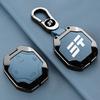 Chery Jietu Traveler Llavero Jietu T2 Aleación de Zinc Cuero Estuche para Llave de Coche Estuche para Llave Bolsa para Llave Inteligente de Coche Piezas Interiores del Coche