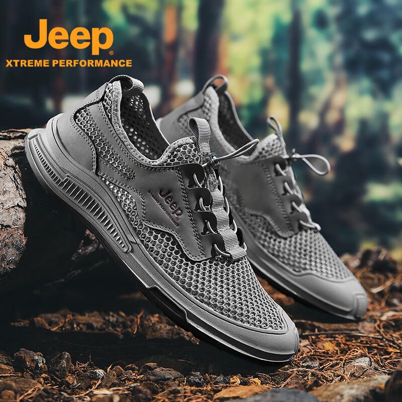 

Jeep Men s Mesh Outdoor Casual Summer Sandals 42
