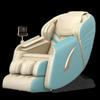 Misida MS-A9 Smart Full Body Massage Chair