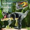 Tyrannosaurus Rex Large Handheld Sound Toy - Kids' Stress Relief & Fun Simulation