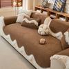 Cream Wind  New Special-Shaped Four Seasons Universal Sofa Cushion One-Piece Light Luxury Premium Sofa Cushion