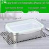 ZISIZ Commercial Thickened Rectangular Plastic Food Storage Container
