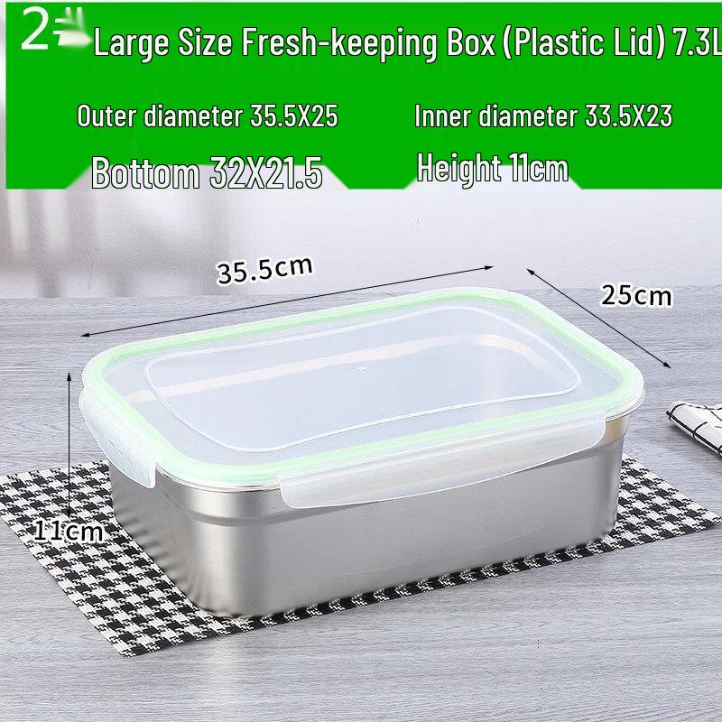 

ZISIZ Commercial Thickened Rectangular Plastic Food Storage Container