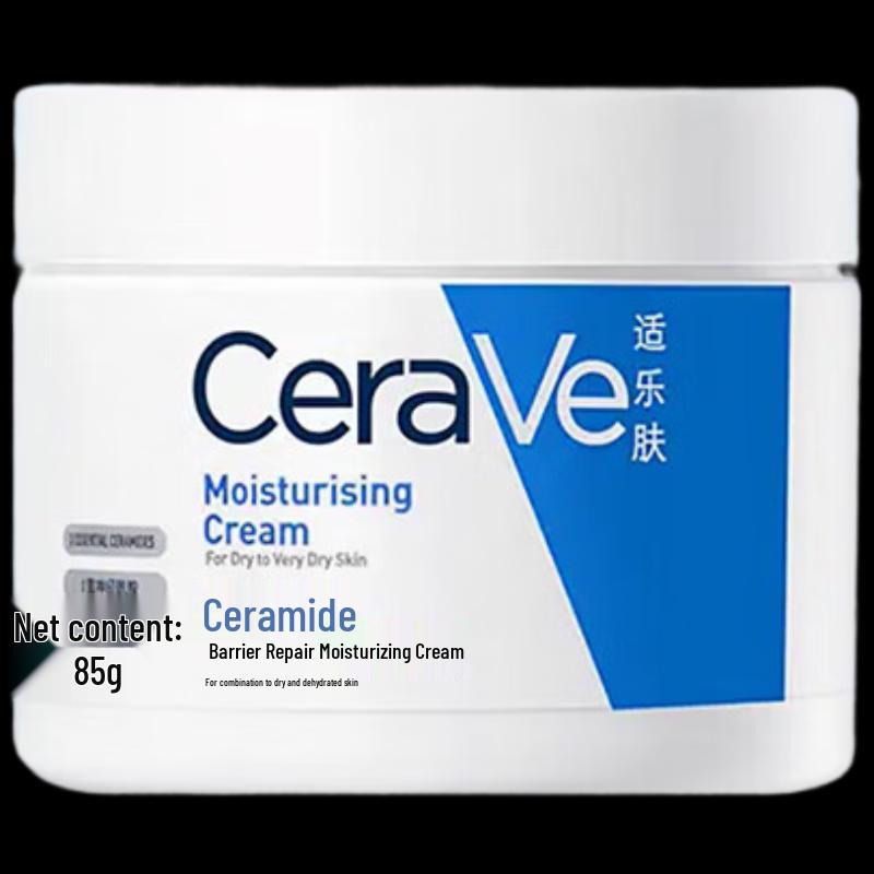 CeraVe Moisturizing Cream