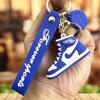 Fumade AJ Basketball Shoe Keychain 3-Pack