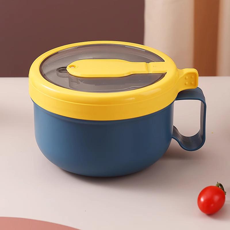 Mikrowellengeeignete Instant-Nudelschüssel im koreanischen Stil – Ideal für Schlafsäle und Mittagessen