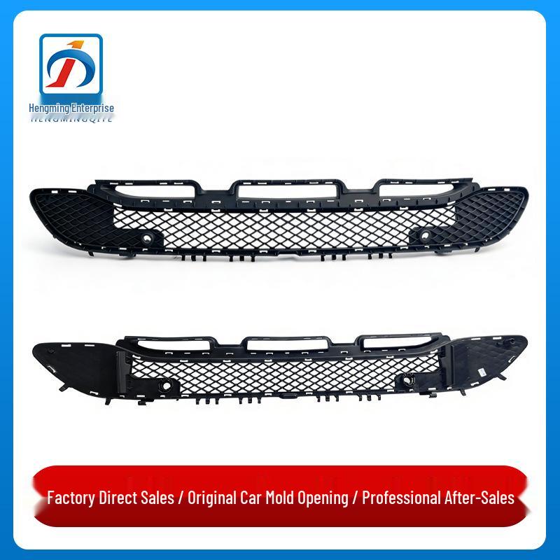 Mercedes-Benz GLA W156 Front Bumper Air Vent Grille for GLA220/GLA260