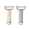 ZISIZ Stainless Steel Peeler Set