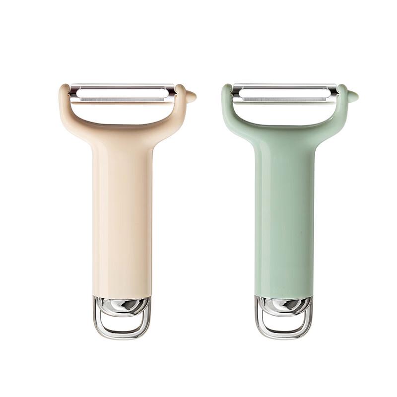 ZISIZ Stainless Steel Peeler Set