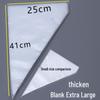 Food Grade Thickened Disposable Piping Bags for Icing, Cake Decorating, and Baby Food