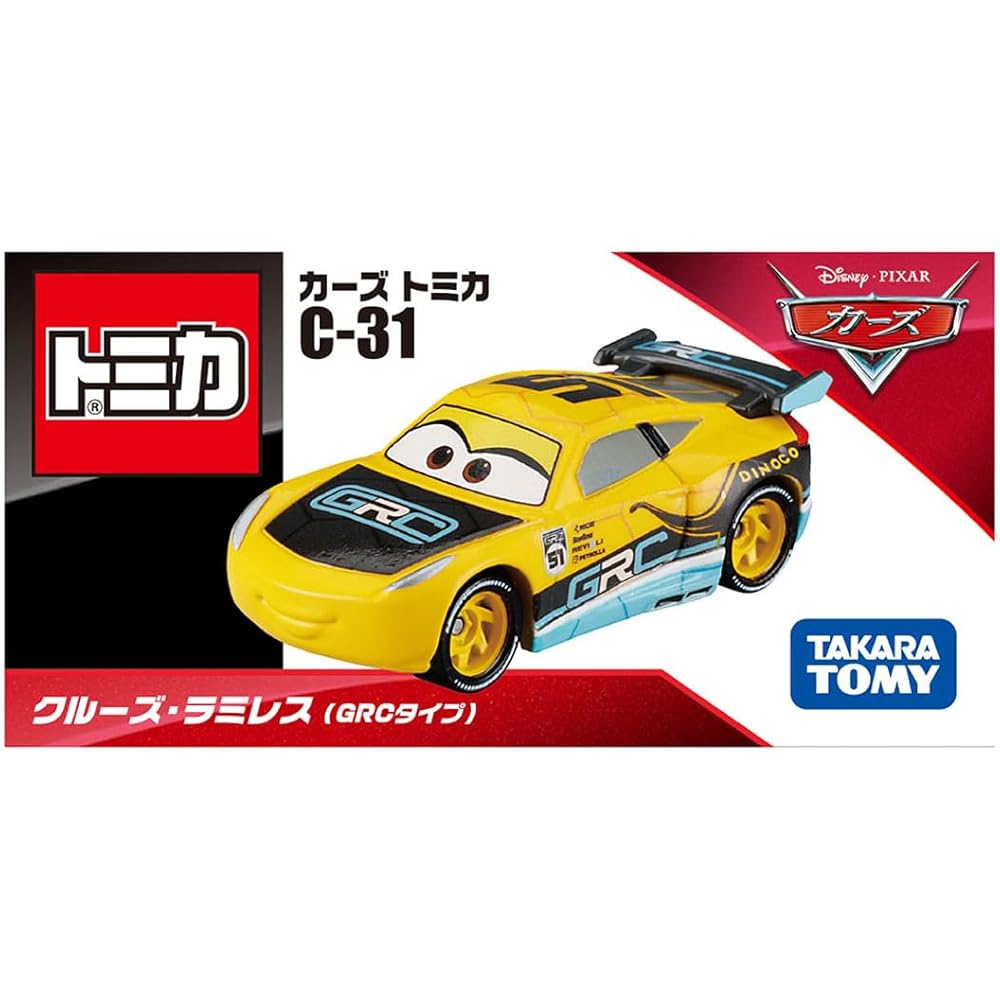 Takara Tomy Disney Cars Tomica C-31 Cruz Ramirez Miniature Toy Car for Ages 3 and Up