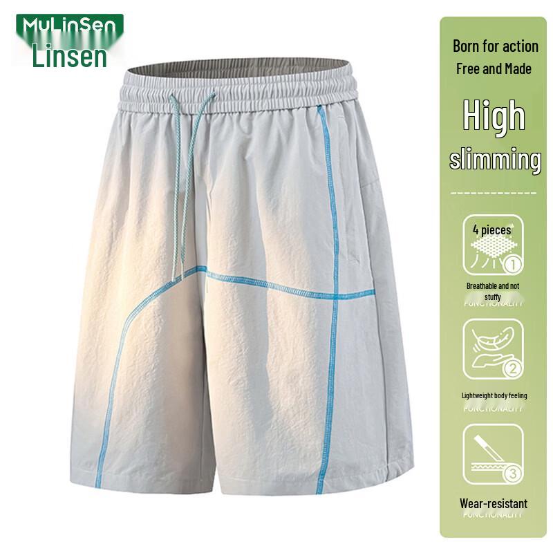 MULINSEN Women s Summer Lightweight Outdoor Shorts S