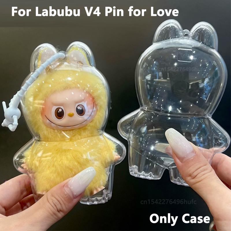 Transparent Shell For Labubu Mini Dustproof Protective Case for Labubu V4 The Monster Pin for Love Series Plush Doll Accessories
