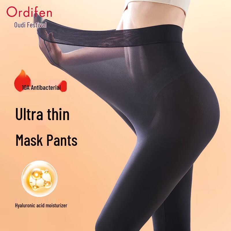 Odefan Women's Hyaluronic Acid Ultra-Thin Thermal Leggings