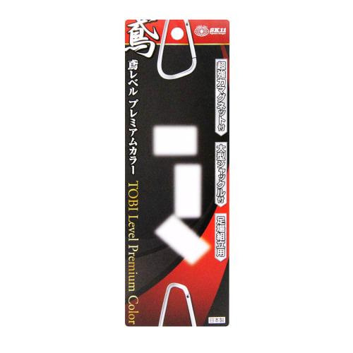 SK11 (SK11) Level Tobi Level Premium Color Red SED-TBP-MTR
