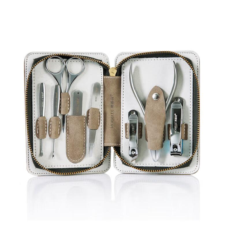 Zhou Mushi 9-Piece Professional Manicure & Pedicure Set