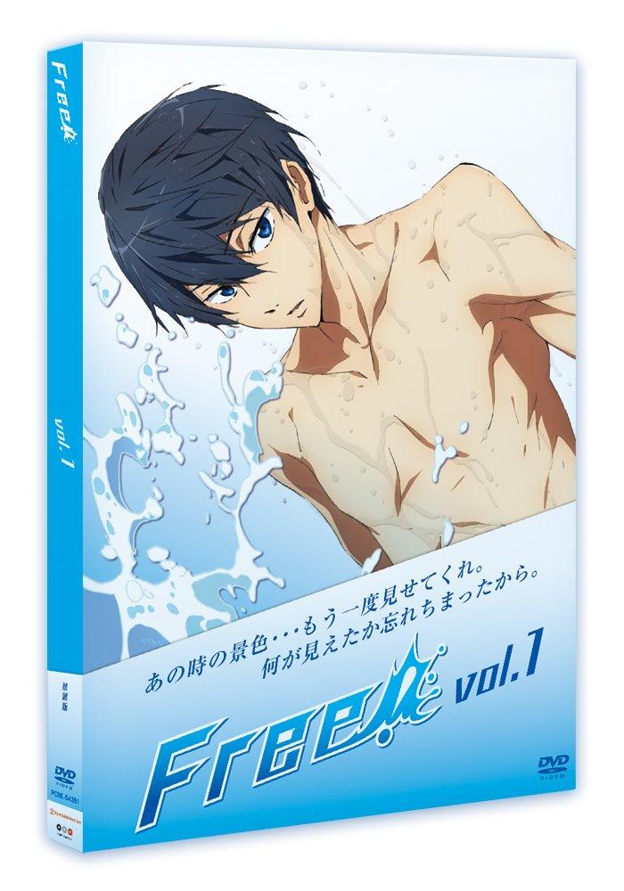 

Free! 1 [DVD]