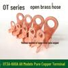 Open Nose Brass Motor Terminal Lug 3A-600A Wire Accessories