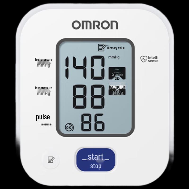 Omron U701 Upper Arm Electronic Blood Pressure Monitor