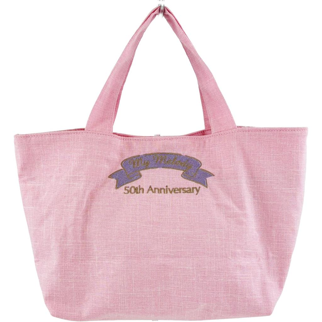 Yasuda Tsusho Sagara Bestickte Tragetasche My Melody 50. 617 Tasche, Jubiläum, Rosa,